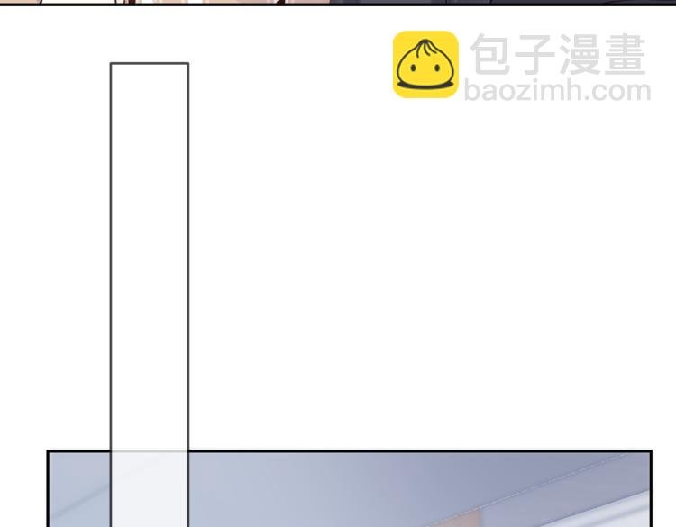 第五话 你在意吗