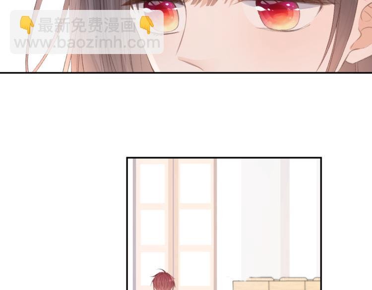 第五话 你在意吗