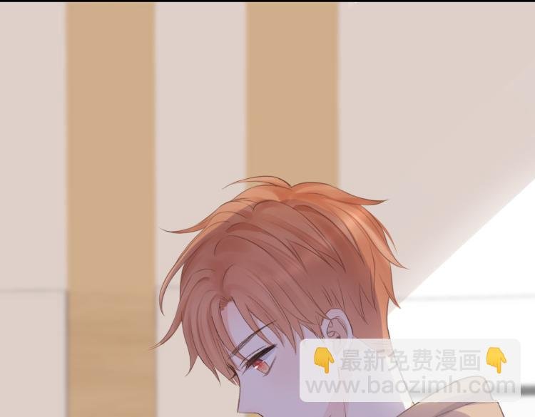 第五话 你在意吗