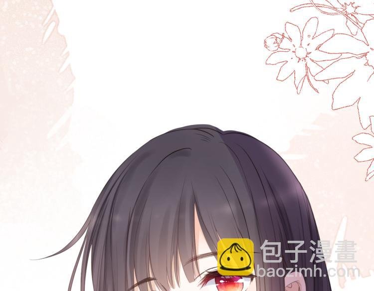 第五话 你在意吗