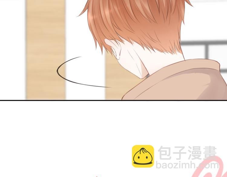 第五话 你在意吗