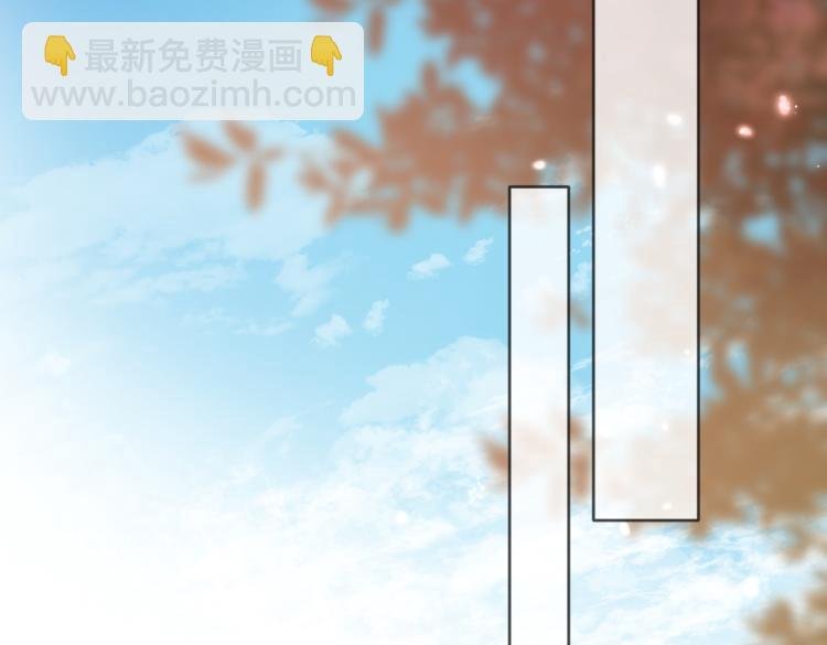 第五话 你在意吗