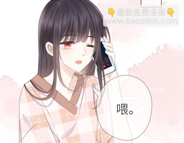 第六话 不期而遇