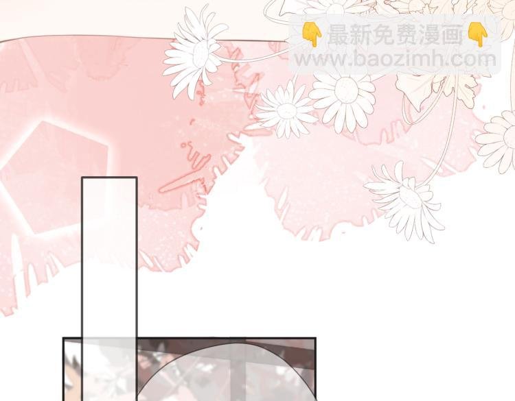 第六话 不期而遇