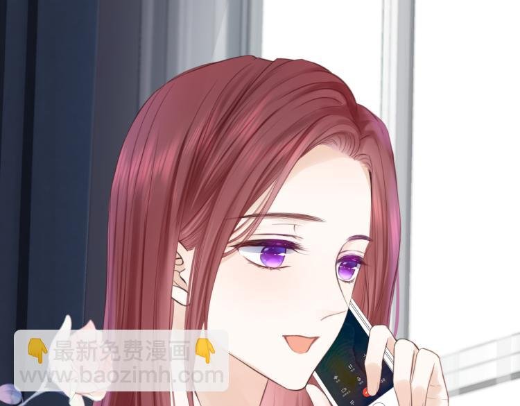 第六话 不期而遇