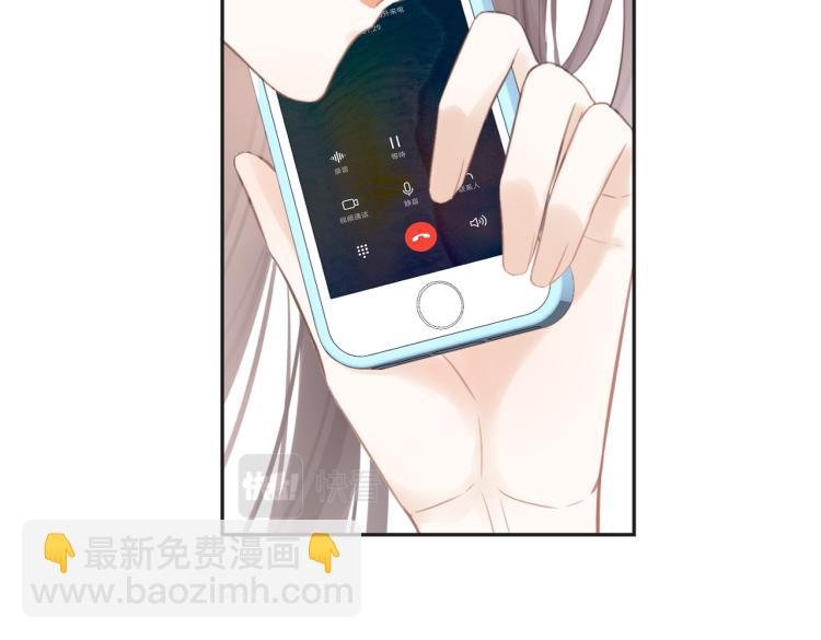 第六话 不期而遇