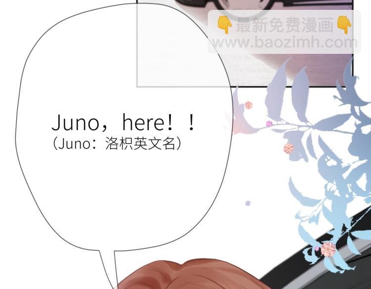 第六话 不期而遇