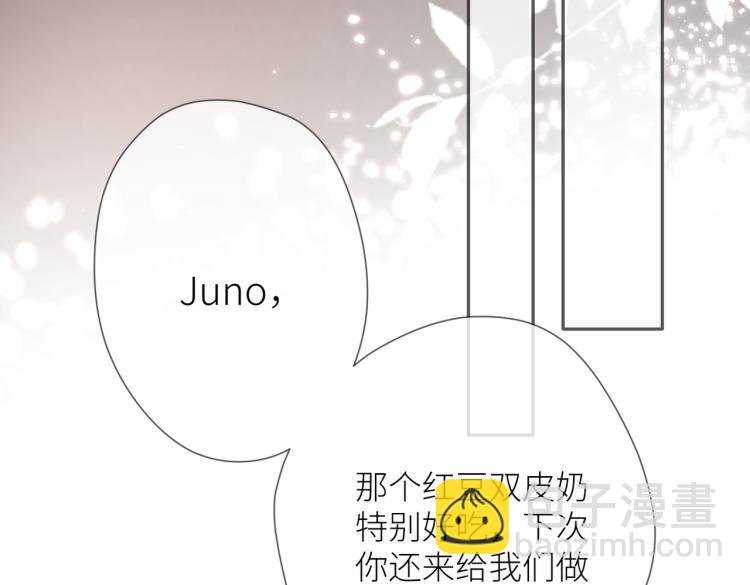 第六话 不期而遇