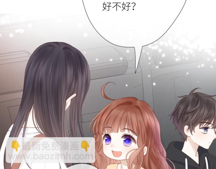 第六话 不期而遇