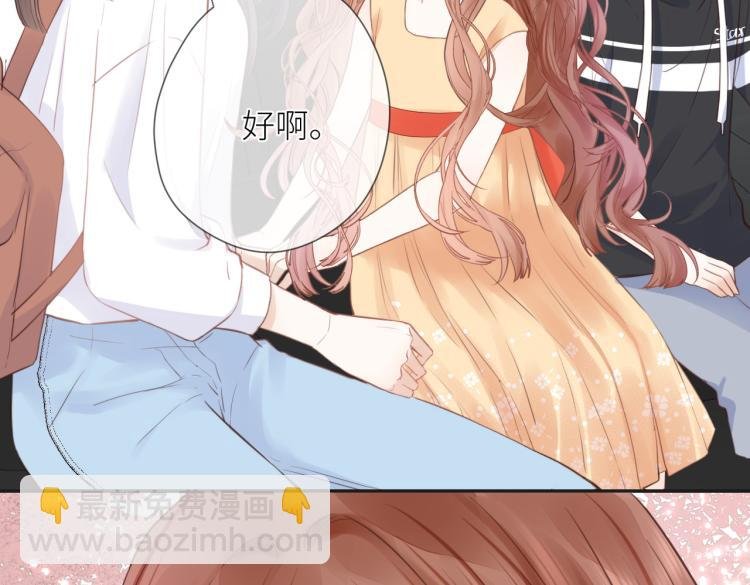 第六话 不期而遇