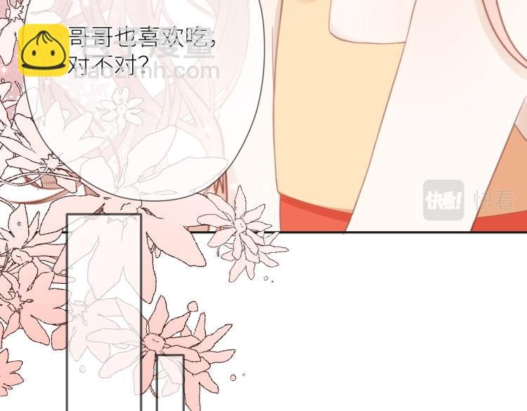第六话 不期而遇