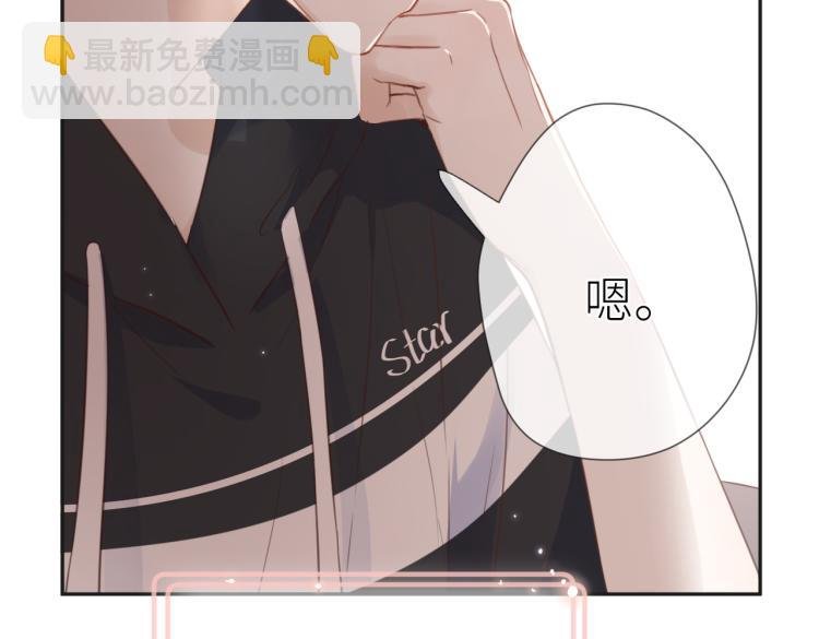 第六话 不期而遇