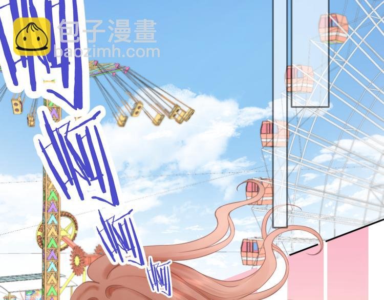 第六话 不期而遇