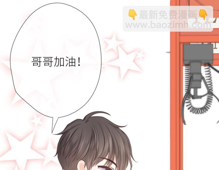第六话 不期而遇