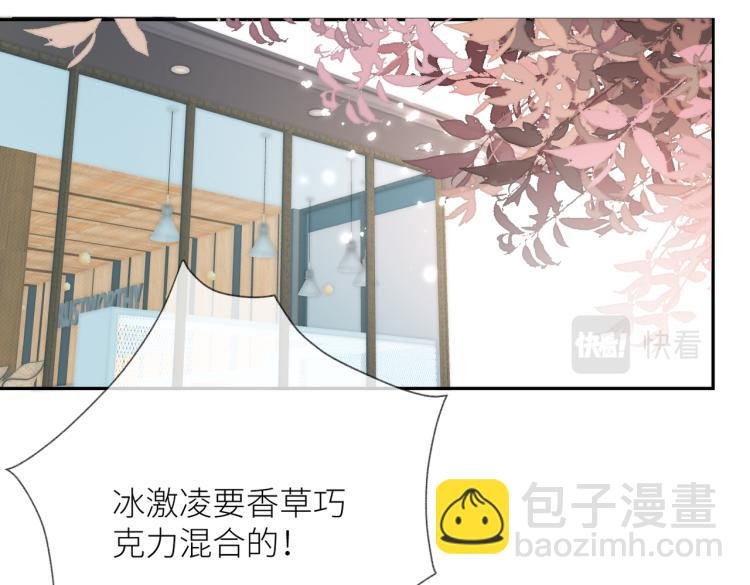 第六话 不期而遇