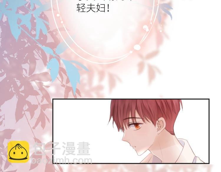 第七话 牵手