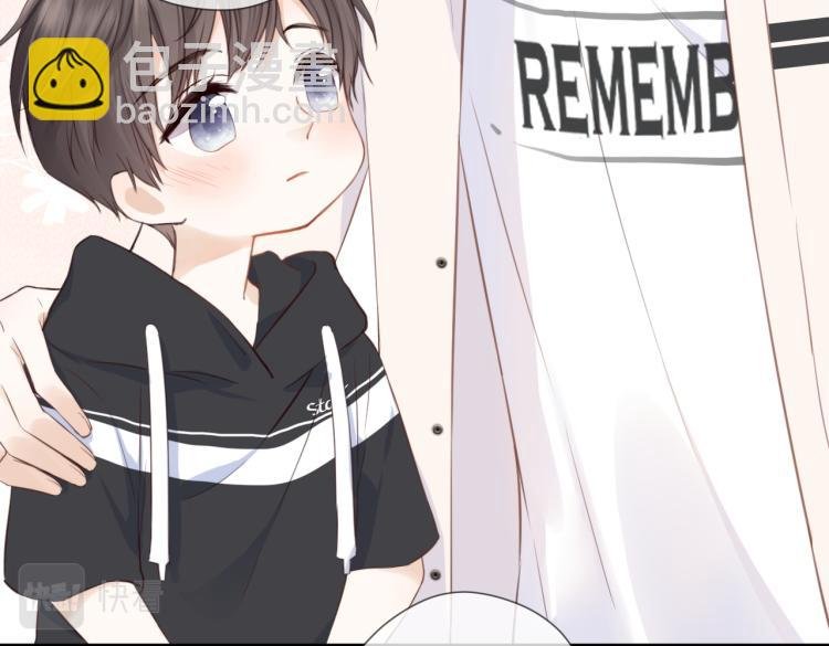 第七话 牵手