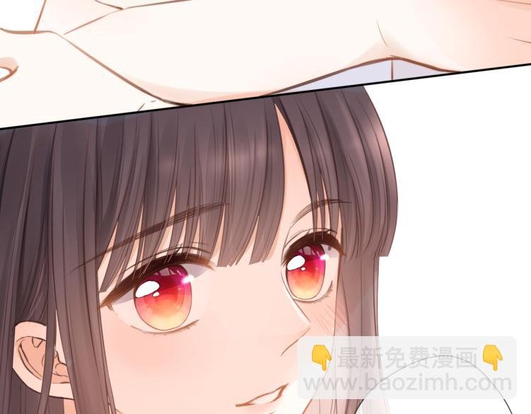 第七话 牵手