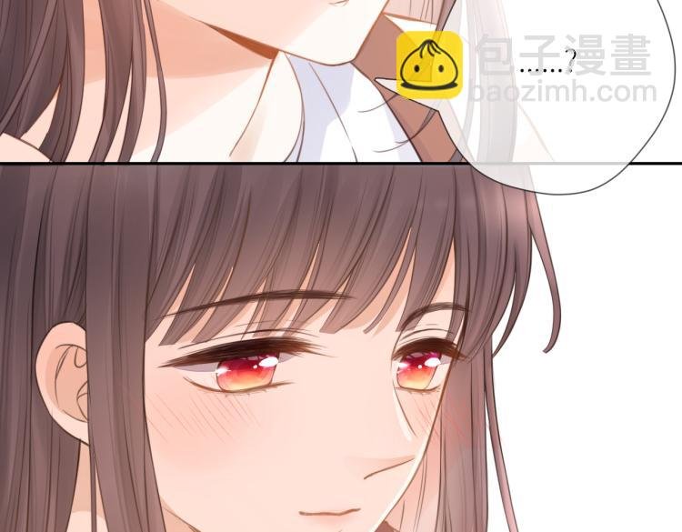 第七话 牵手