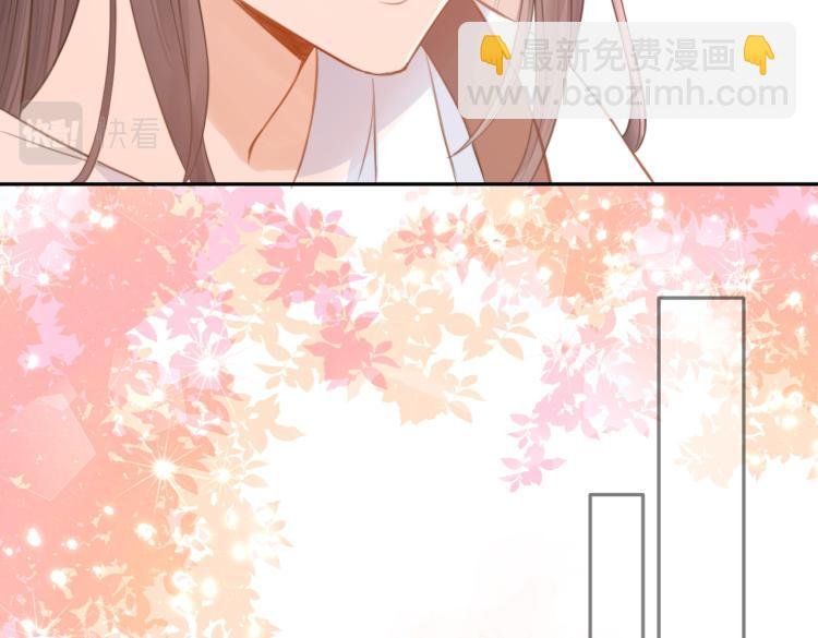 第七话 牵手