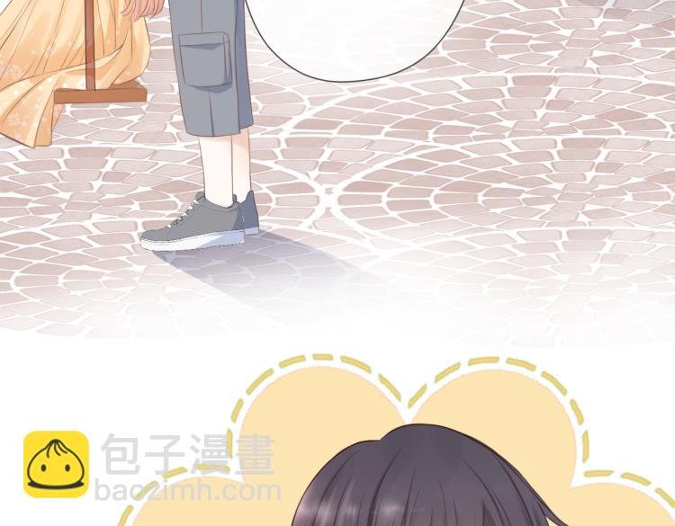 第七话 牵手