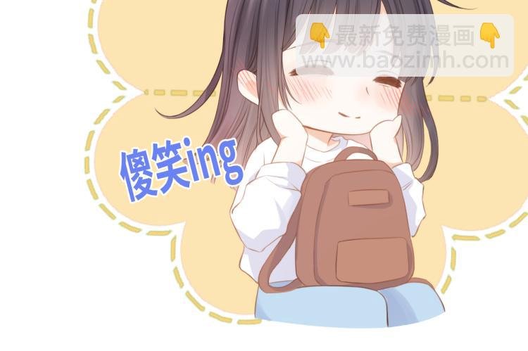 第七话 牵手