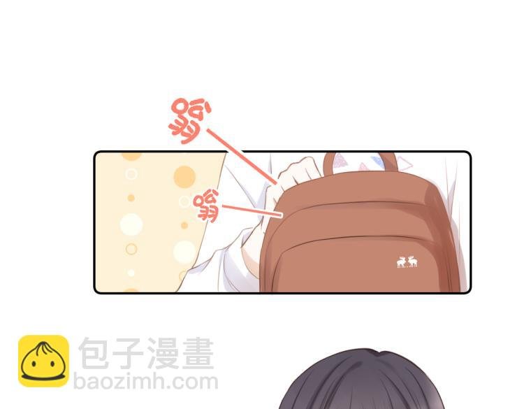 第七话 牵手