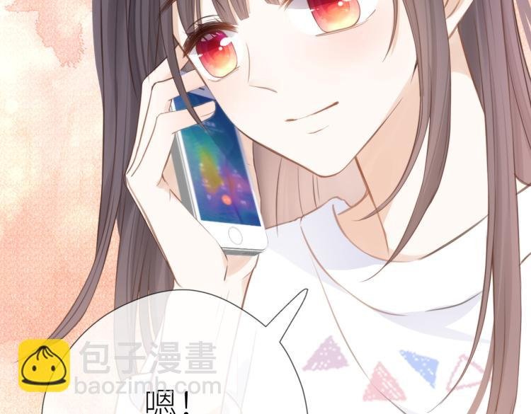 第七话 牵手
