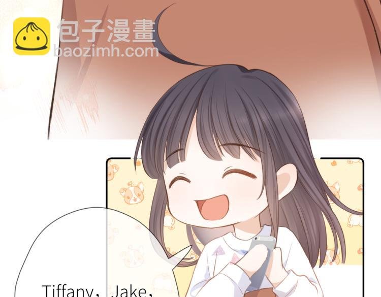 第七话 牵手