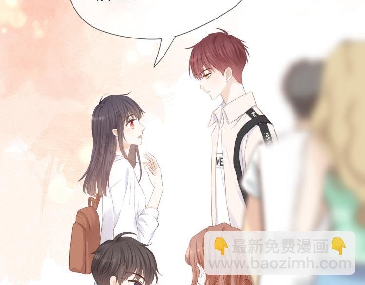 第七话 牵手