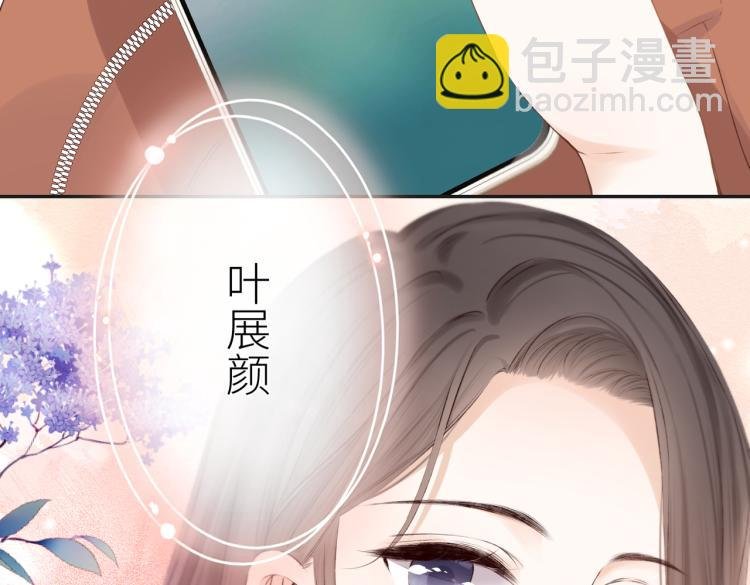 第八话 空欢喜