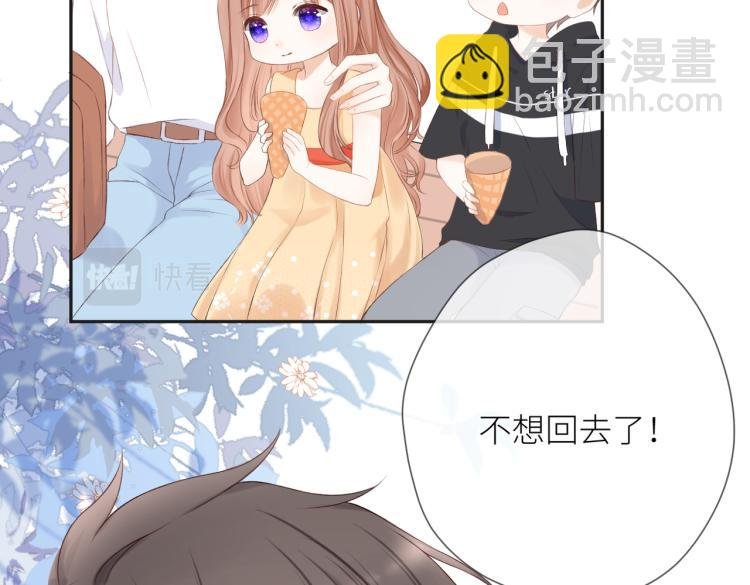 第八话 空欢喜