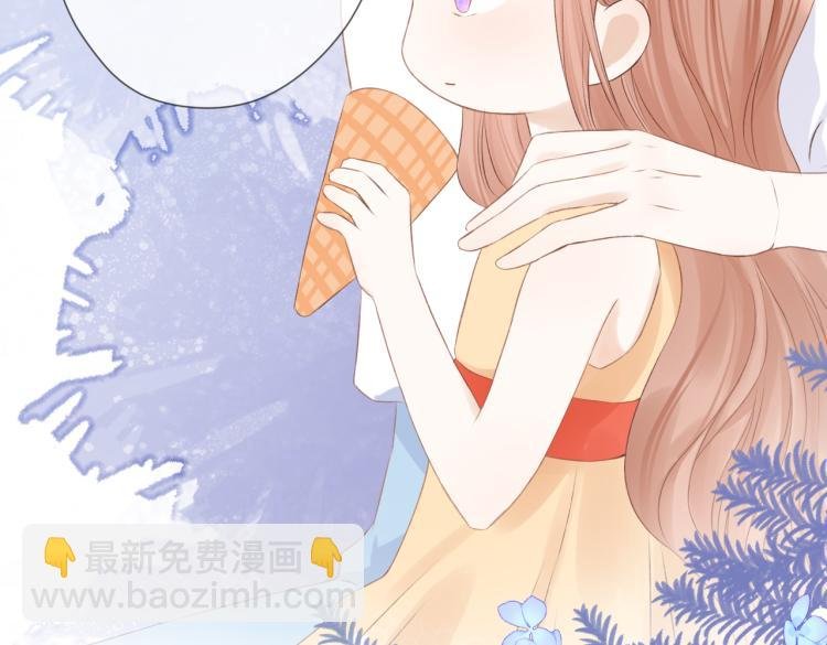 第八话 空欢喜