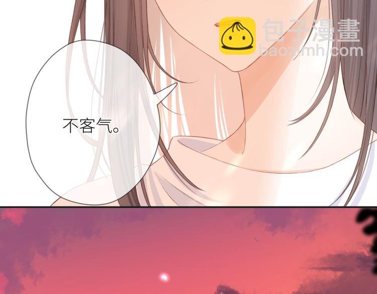第八话 空欢喜