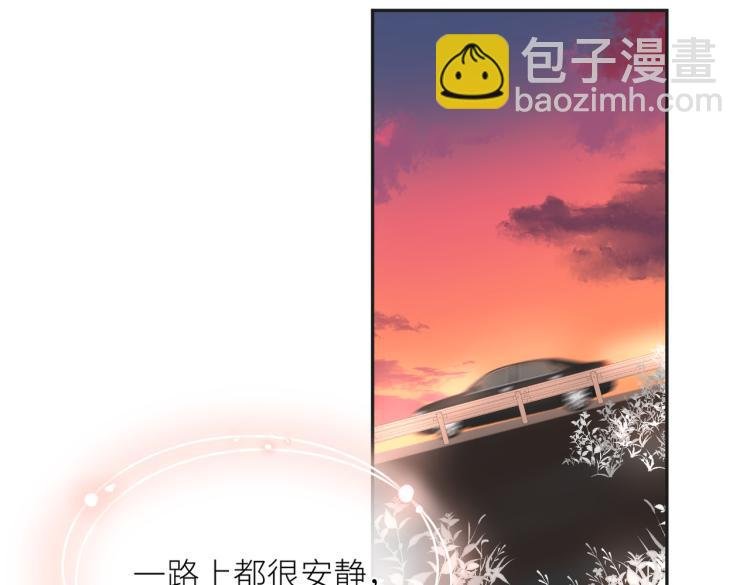 第八话 空欢喜