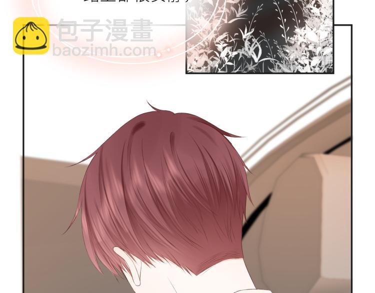 第八话 空欢喜