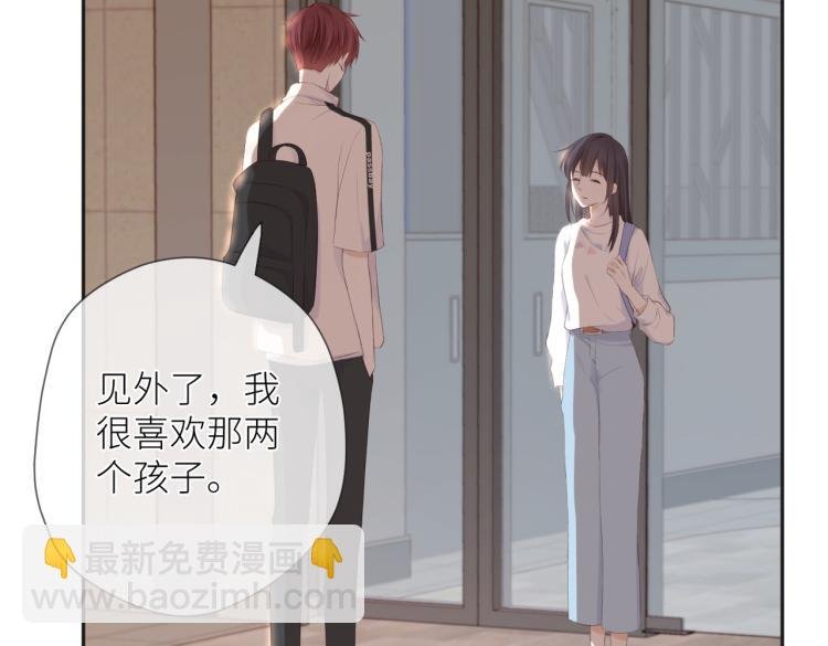 第八话 空欢喜