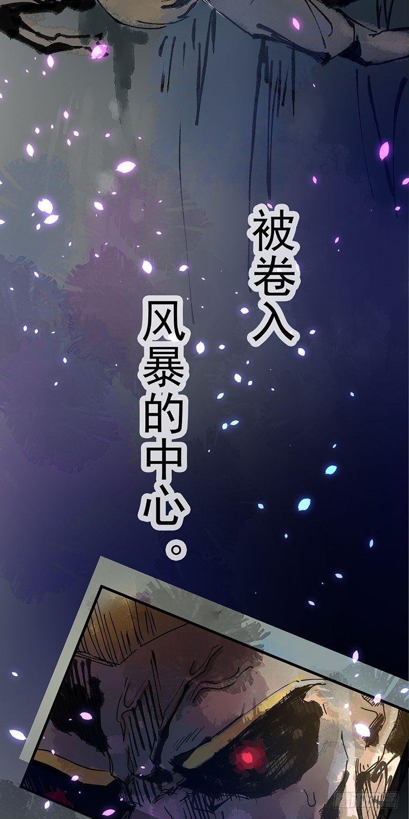 新作预告