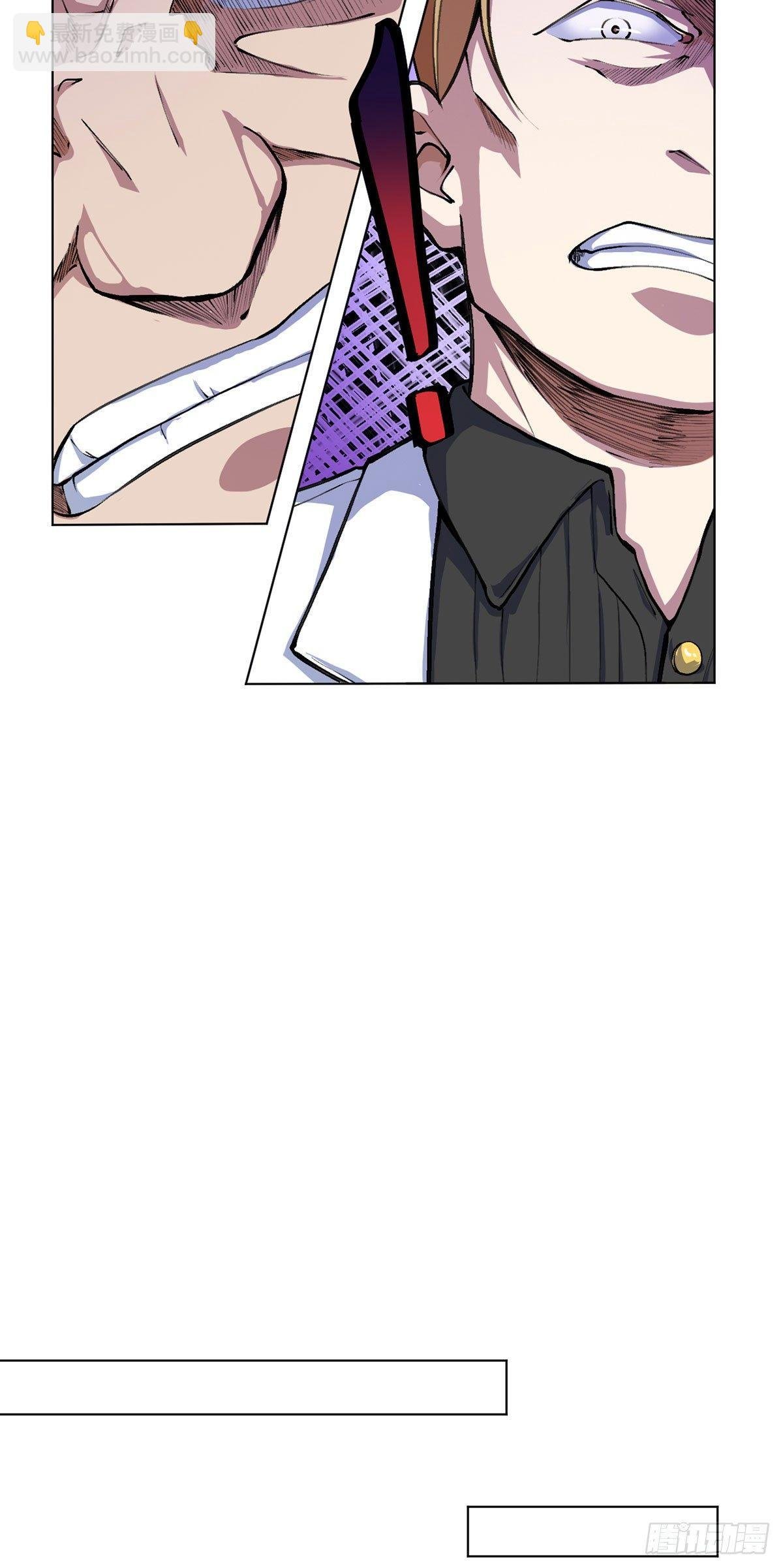 第九话