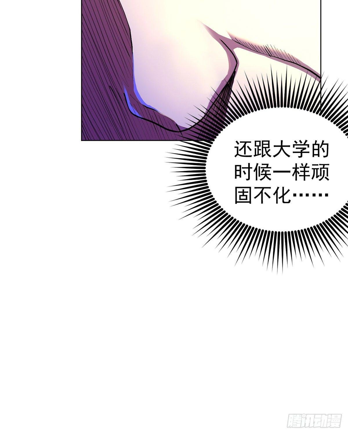 第九话