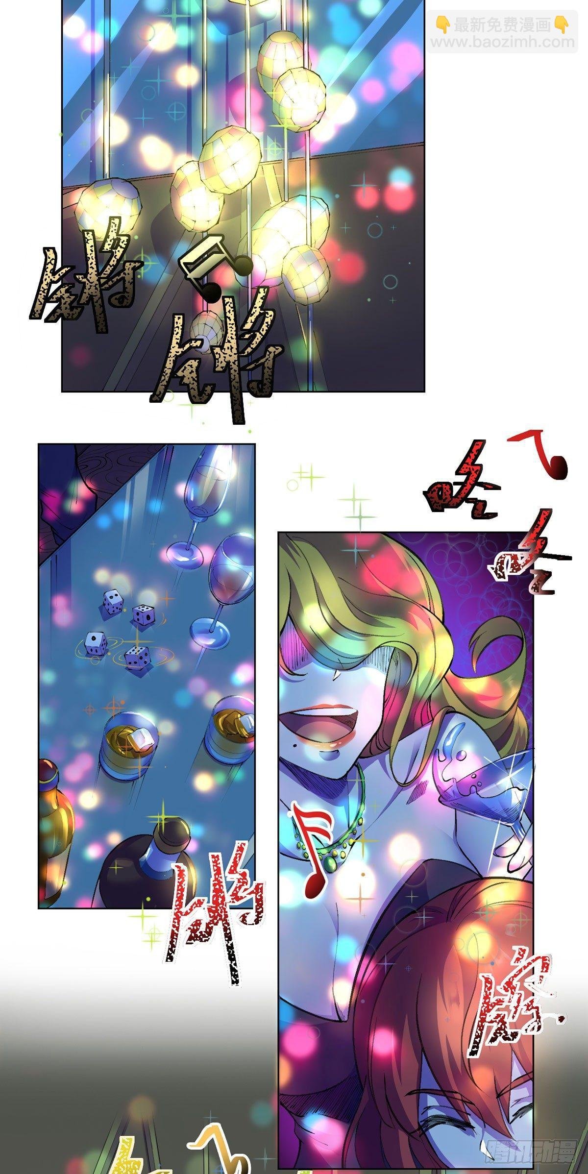 第十话