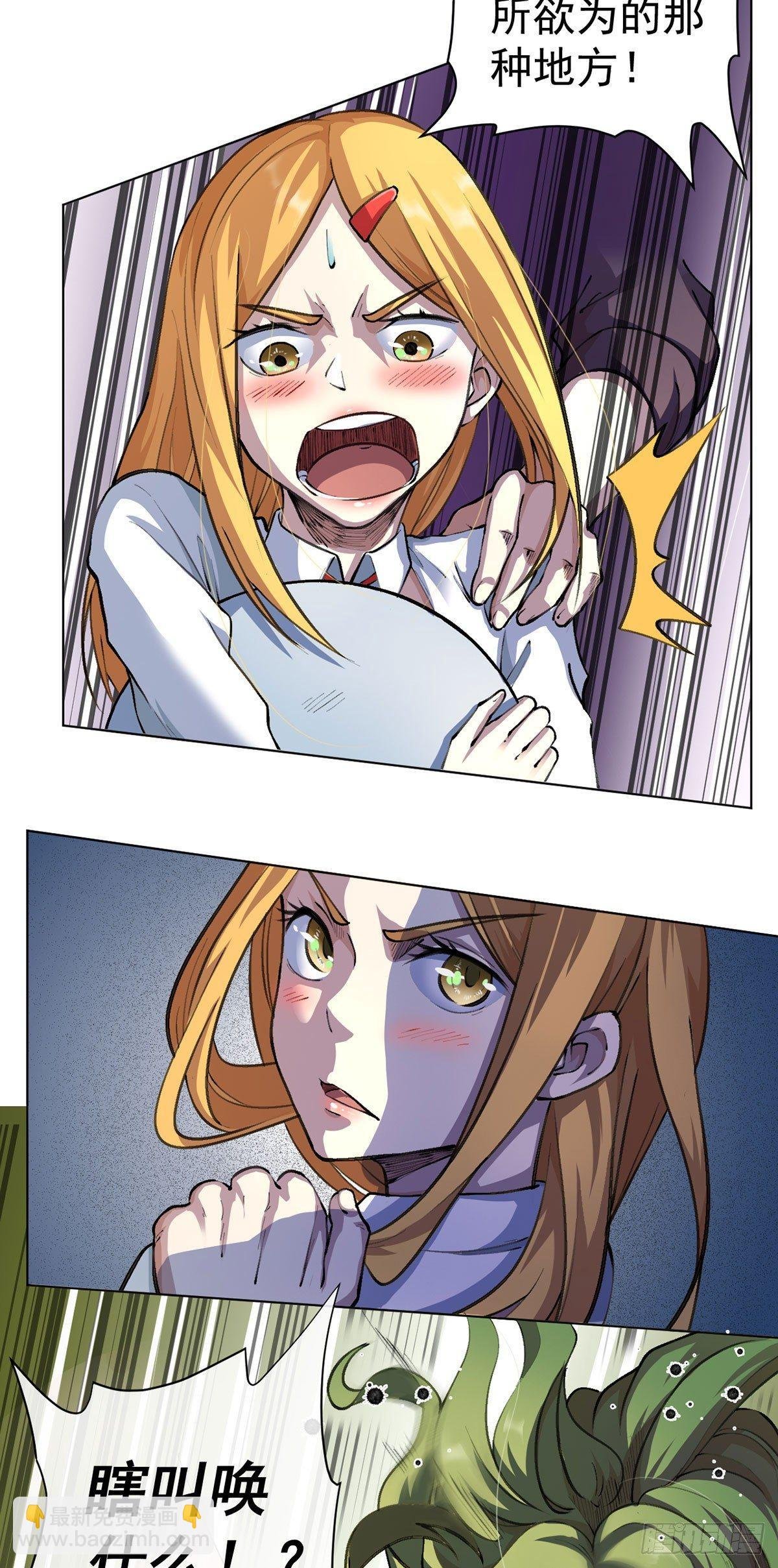 第十话
