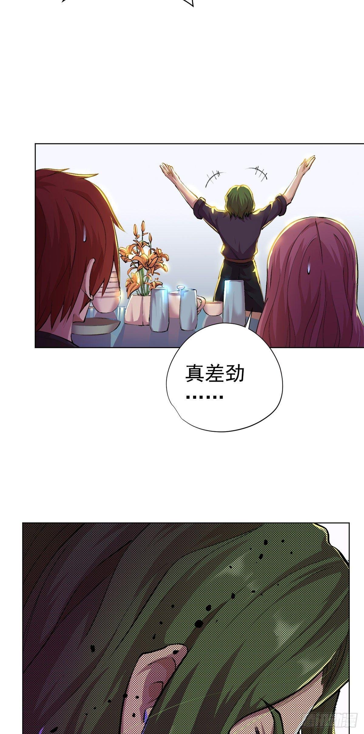 第十话