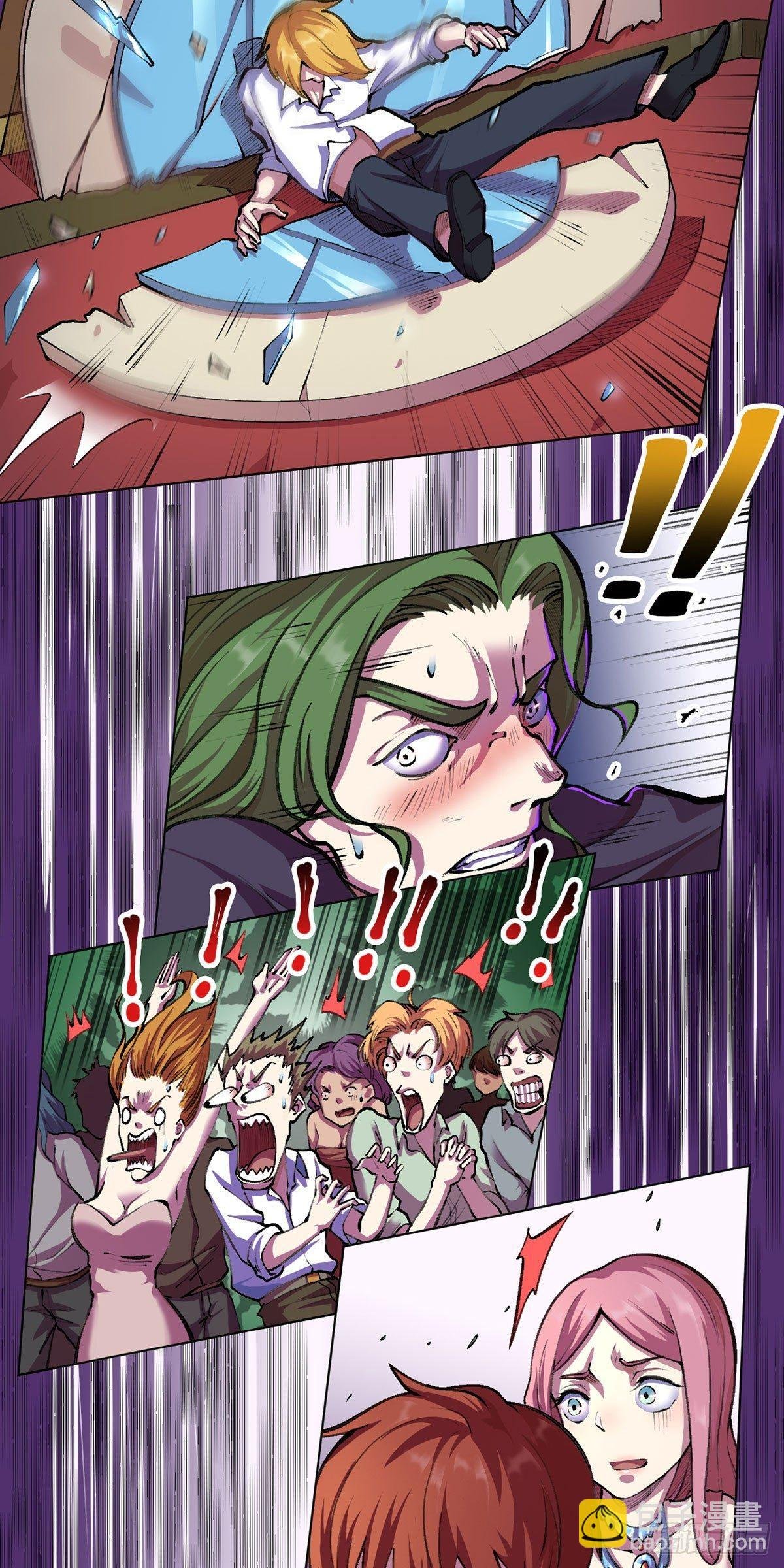 第11话