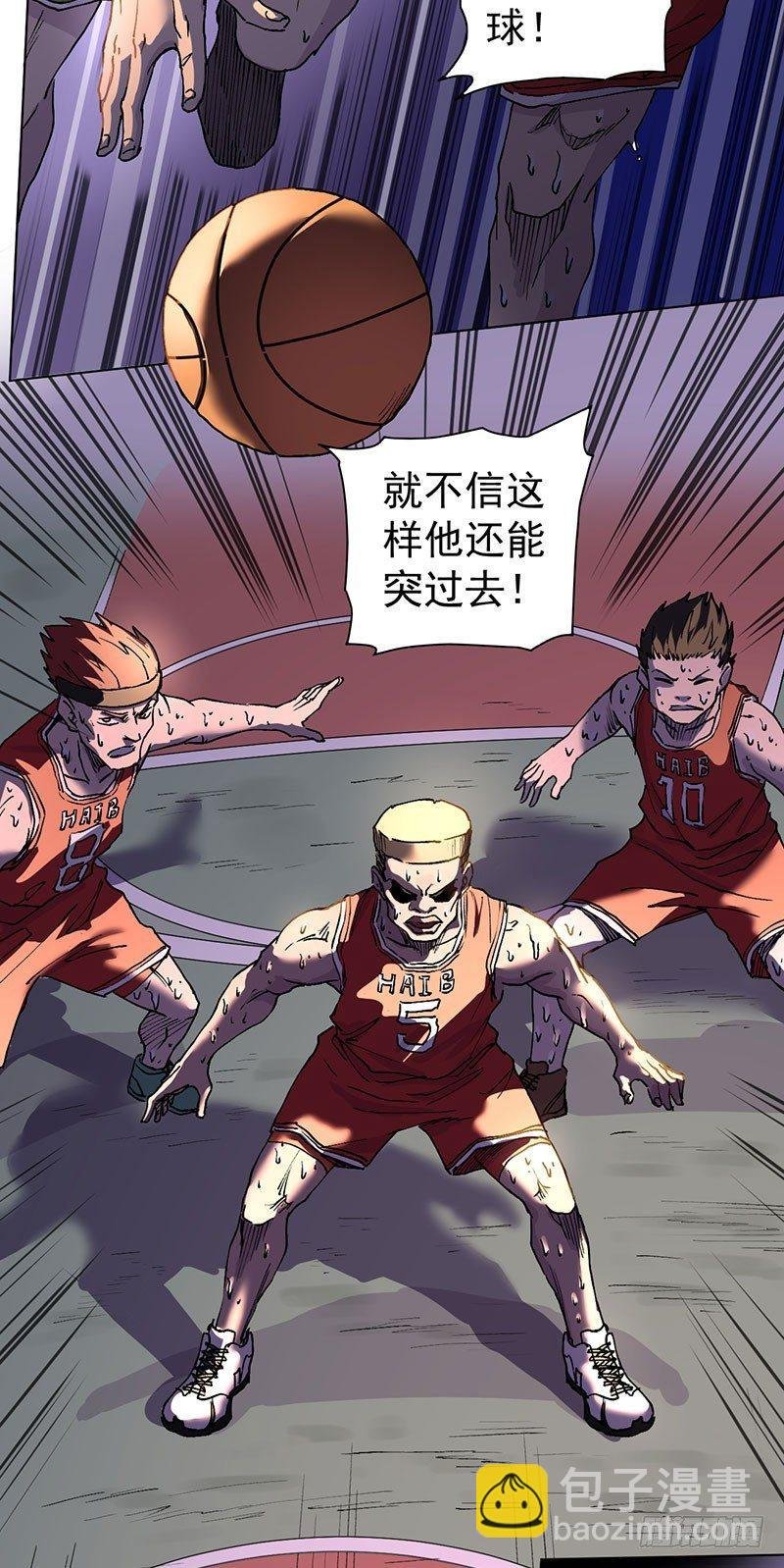 第一话