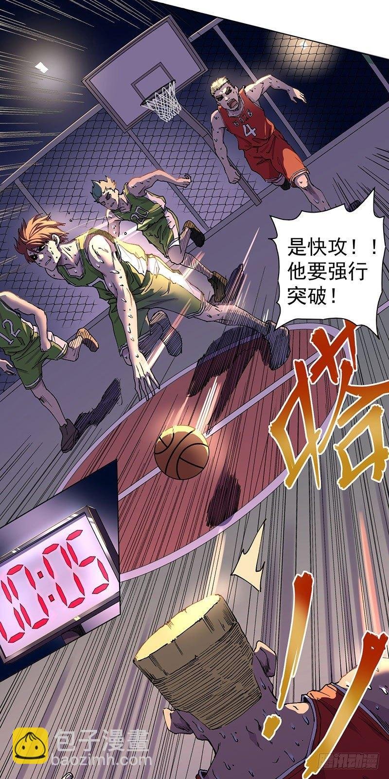 第一话