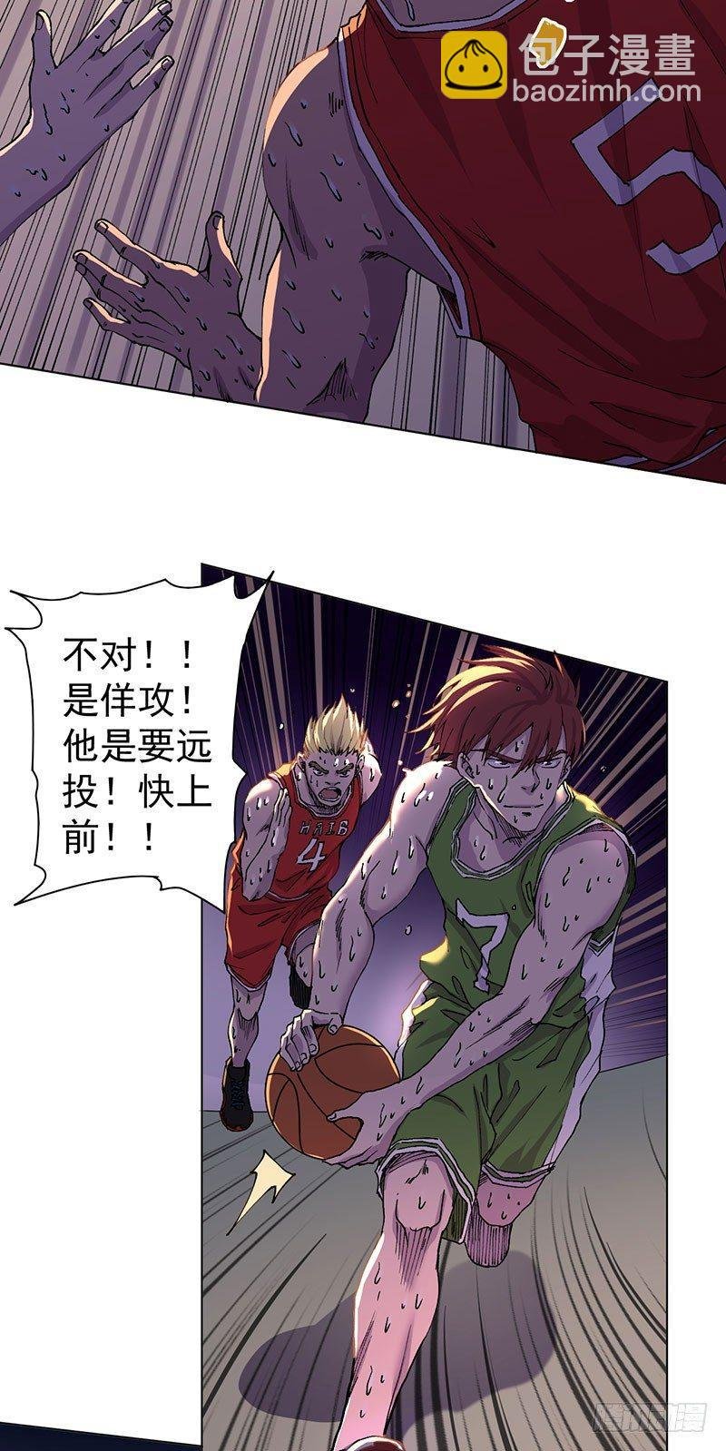 第一话