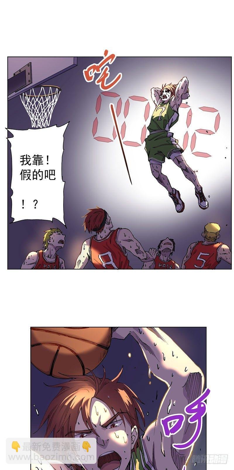 第一话
