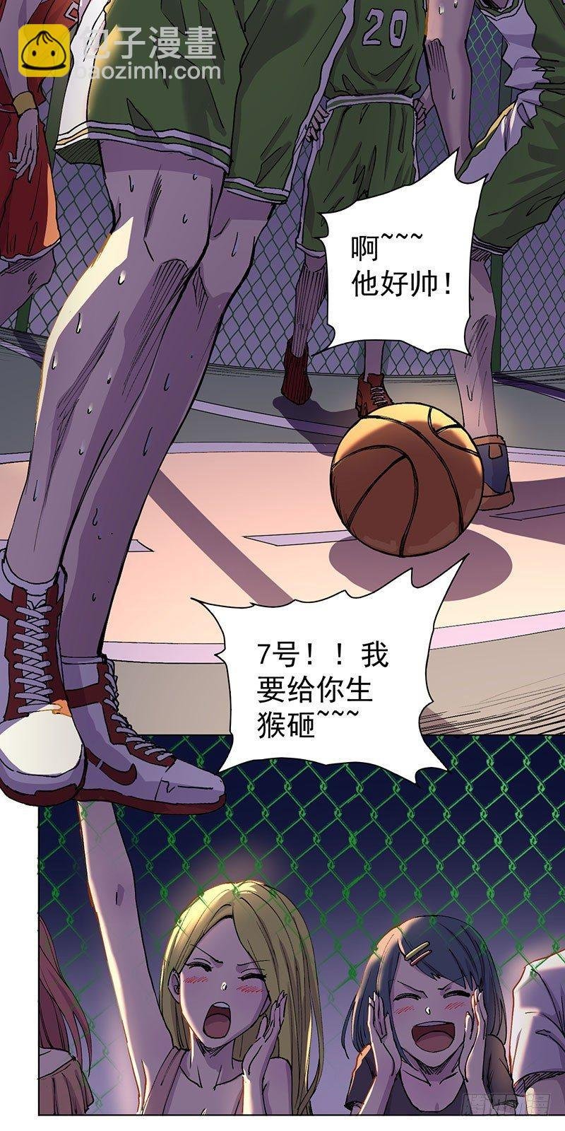 第一话