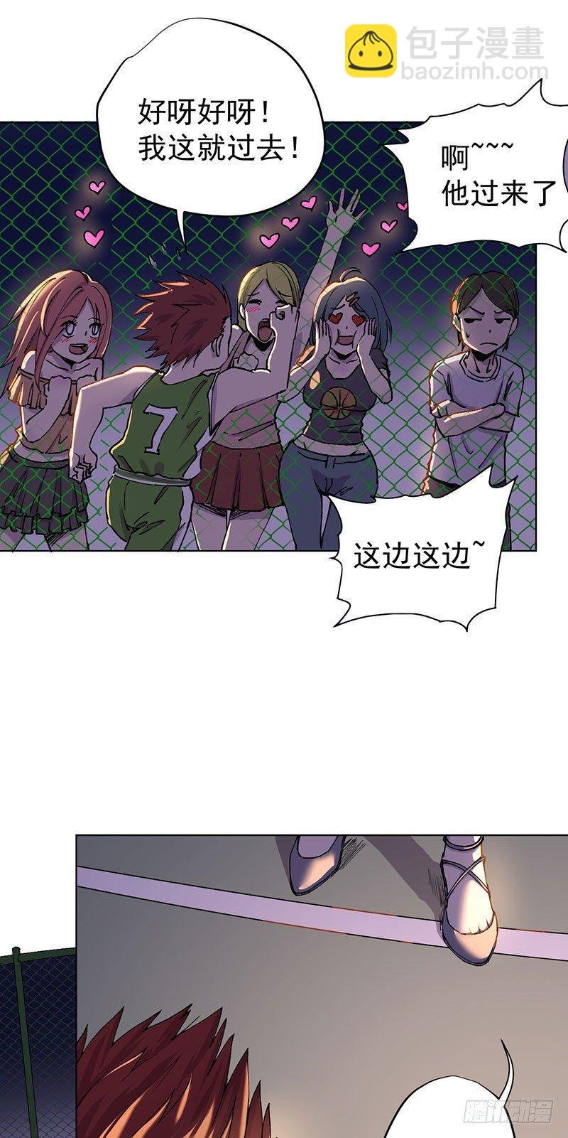 第一话